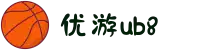 优游国际(中国)UB8平台-共创美好未来"